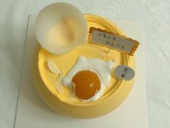 -侘寂甜品(自取店)
