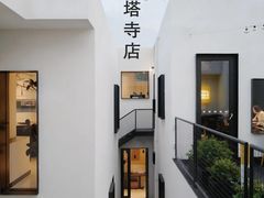 -妙应寺白塔