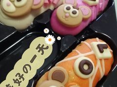 -星巴克(上海虹桥南丰城办公楼店)