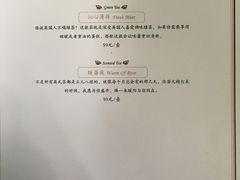 -也枫·小黄楼(南山路旗舰店)