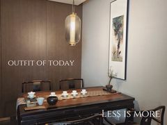 -王府茶宴(大观园总店)