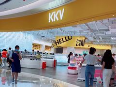 -KKV(深圳宏发大仟里店)
