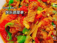 辣子肉拌面-托克逊老四号餐厅