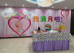 -国际月月生母婴月子中心(旗舰店)