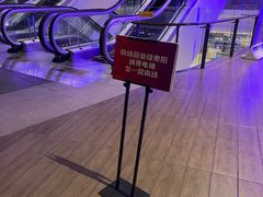 -大连凯丹广场