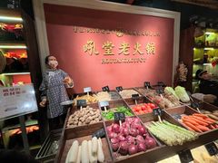 -吼堂老火锅(万寿宫店)