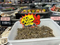 -爷爷的草帽·海鲜馆(孙塘路店)