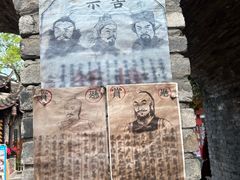 -黄龙溪古镇