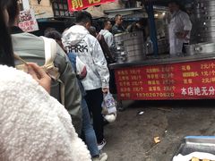 -俞记安顺特色破酥包(民生路店)
