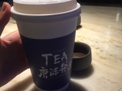 -唐沫茶兮(仓山万达金街店)
