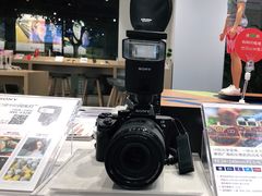 -Sony Store 索尼(上海淮海中路店)