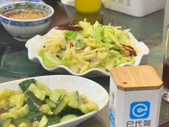 -西德顺爆肚王