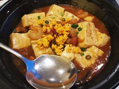 蚝汁海胆豆腐煲-北京厨房(西安SKP店)