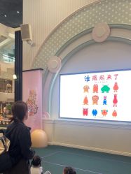 -奈尔宝家庭中心·亲子餐厅(华采天地店)