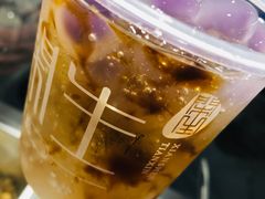 -甜心闲生传统手工冰粉(奎星楼店)
