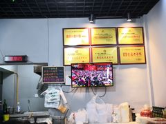 -秦云老太婆摊摊面(大竹林店)
