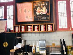 -星巴克臻选(北京前门大街店)