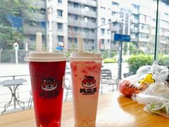 -兵立王鲜果茶·奶茶(大学路店)