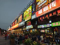 -东晓胜汇里(南洲北路店)