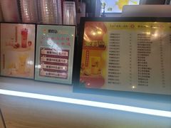 -黄金玉米汁(悠方店)
