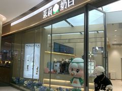 -沈阳铁西万象汇
