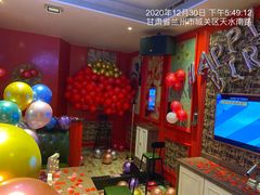 -火吧PTV聚会餐厅(10号店)