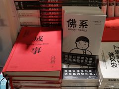 -矢量咖啡(万象汇店)