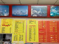 -明呈黄鱼面馆(斜土路店)
