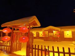 -棋盘山冰雪大世界