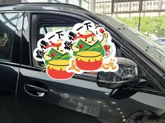 -苏州利星奔驰4S店(吴中店)