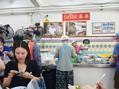 -榮泰米粉湯(Left Shop)