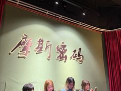 -摩斯密码·实景搜证换装沉浸密室剧本杀