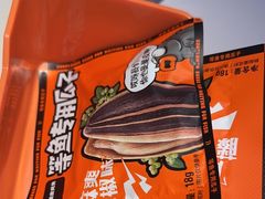 -鸣记脆皮烤鱼·海鲜烤鱼(三八广场店)