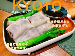 -木棉·醉心粤味(COCO Park店)