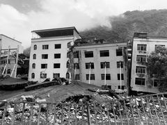 -北川老县城地震遗址