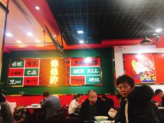 大堂-杨记跷脚牛肉面(临汾鼓楼广场店)