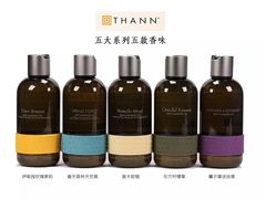 -Together·泰式按摩精油SPA(虹桥店)