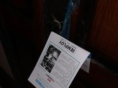 -瑞力健身(解放数创广场店)