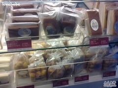 蛋糕类-幸福西饼面包茶饮(车公庙店)