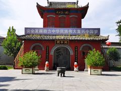 -赵州桥景区