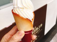 北海道冰淇淋之神-肯德基(观前新店)