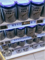 -孩子王童乐园(天津远洋乐堤港店)