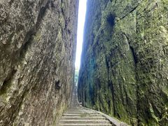 -江郎山风景名胜区