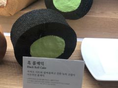 -雪绿茶博物馆