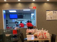 -永和大王(中关二店)