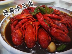 -苏小胖龙虾工坊·私房菜(金鼎华府店)