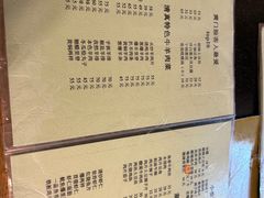 -清真宏玉祥黄门脸餐厅(华荫东里店)