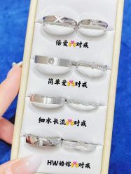 -锦荣钻石