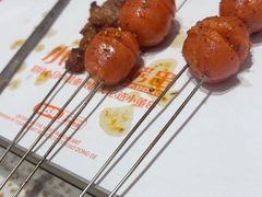 -小董哥烤串·爆汁大油边(故宫店)