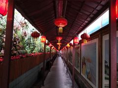 -窄巷子陕菜馆·地道陕西菜(粉巷店)